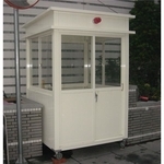 各式崗亭 , 久溢鋁業有限公司