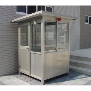 各式崗亭 , 久溢鋁業有限公司