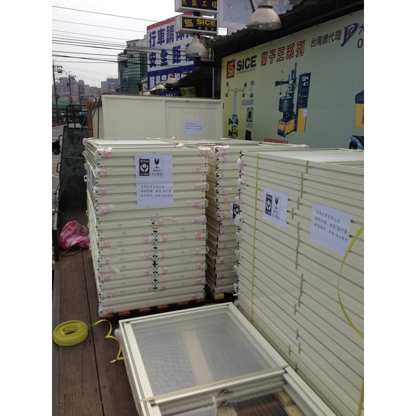 外島,久溢鋁業有限公司