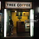店家設計 - 芸匠室內裝修設計有限公司