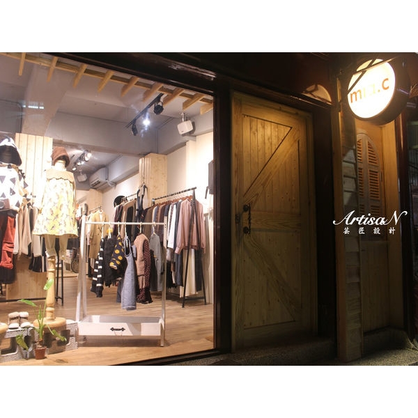 商空規劃舊翻新 商空規劃舊翻新,芸匠室內裝修設計有限公司