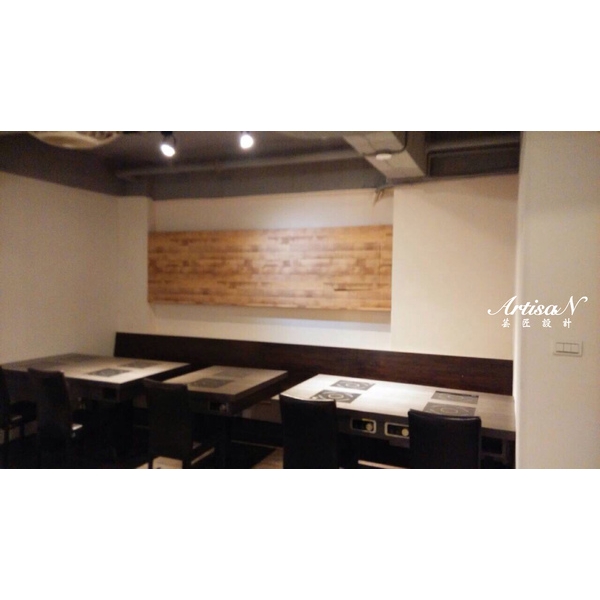 木作裝飾,芸匠室內裝修設計有限公司
