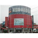 上品寢具 - 立路企業股份有限公司