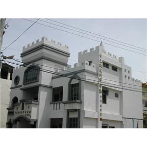 市立托兒所介壽班