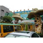 傳說幼稚園 - 立路企業股份有限公司