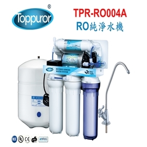 泰浦樂 風尚型RO逆滲透純淨水機 TPR-RO004A , 泰浦樂國際有限公司