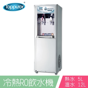泰浦樂 溫熱二溫RO飲水機 TPR-WD12D , 泰浦樂國際有限公司