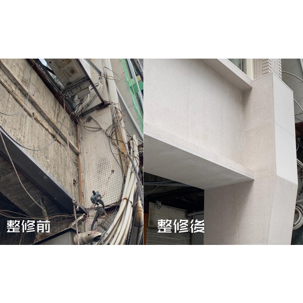 外牆石材,臣平石材工程有限公司