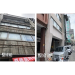 外牆石材 - 臣平石材工程有限公司