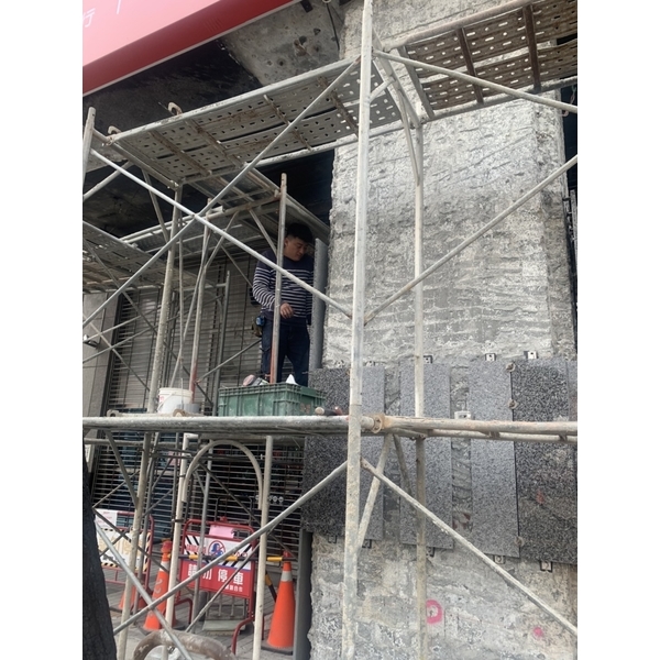 外牆工程-臣平石材工程有限公司