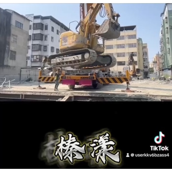 吊掛施工開挖收封,榛漾工程有限公司