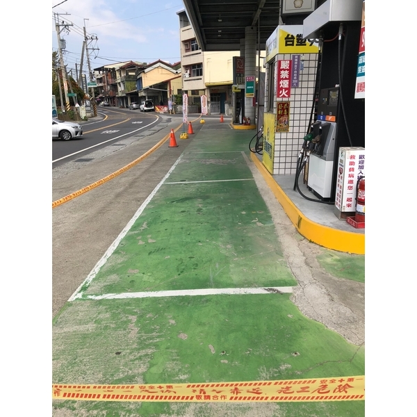 地面止滑漆及畫線施工