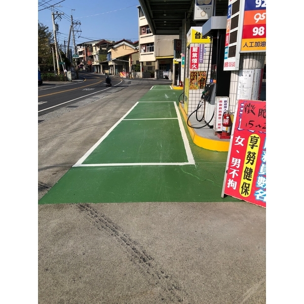 地面止滑漆及畫線施工 地面止滑漆及畫線施工-榛漾工程有限公司