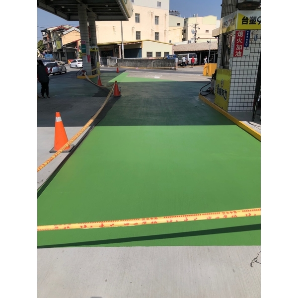 地面止滑漆及畫線施工