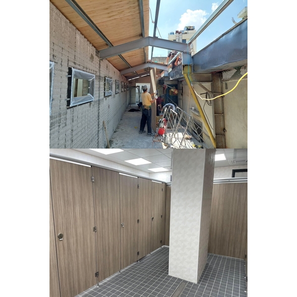 改建廁所工程 改建廁所工程-榛漾工程有限公司