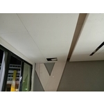 防潮天花板 - 鵬程輕鋼架企業社