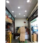 輕鋼架明架PVC 天花板 - 鵬程輕鋼架企業社