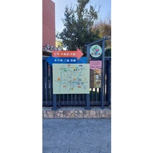 導覽牌－崙背鄉遊客服務中心暨周邊引導設施整體改善計畫