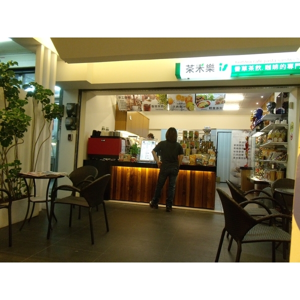 商業空間設計-雙魚室內裝修有限公司