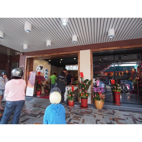 餐飲環境設計-雙魚室內裝修有限公司