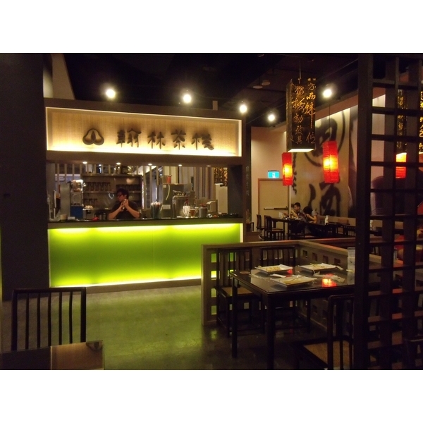 餐飲空間規劃-雙魚室內裝修有限公司