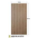 L02白橡洗白山紋(自然拼) , 麟鴻國際裝潢建材有限公司
