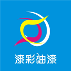 漆彩油漆個人工作室