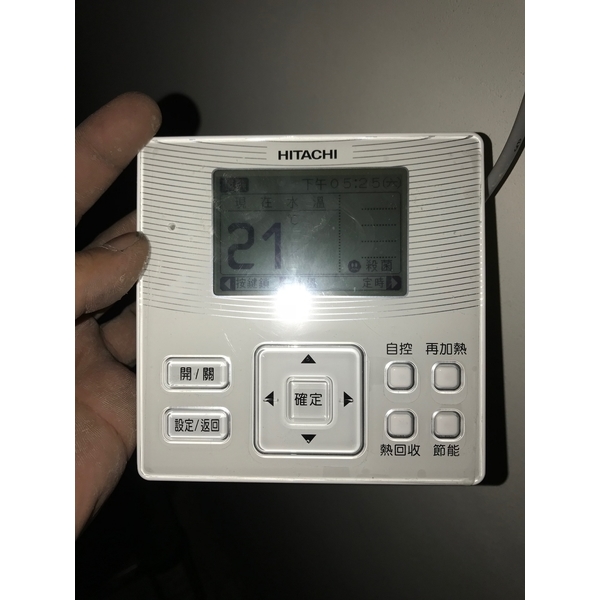 熱泵工程-臣富空調工程有限公司