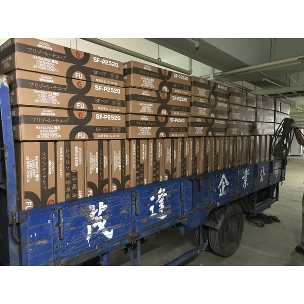 空調工程系統-臣富空調工程有限公司