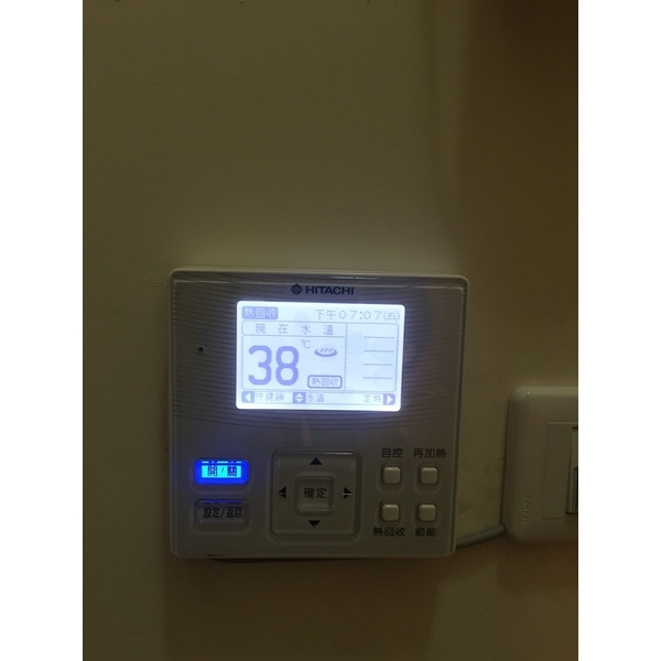 熱泵工程,臣富空調工程有限公司