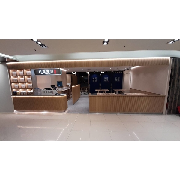 裝潢細清-全擁實業有限公司