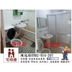 室內廚房浴室廁所整修工程 - 宅修優