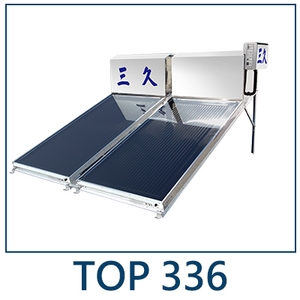 三久太陽能機台圖 , 憶興燈飾