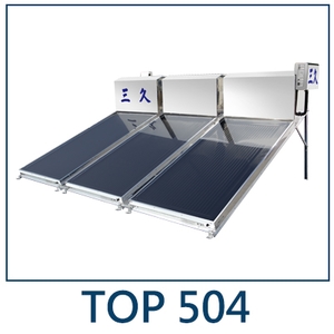 三久太陽能機台圖 , 憶興燈飾