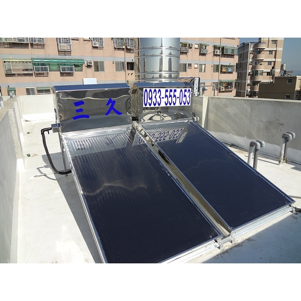 三久太陽能 三久太陽能,憶興燈飾