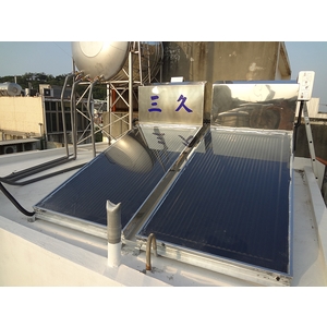 三久太陽能