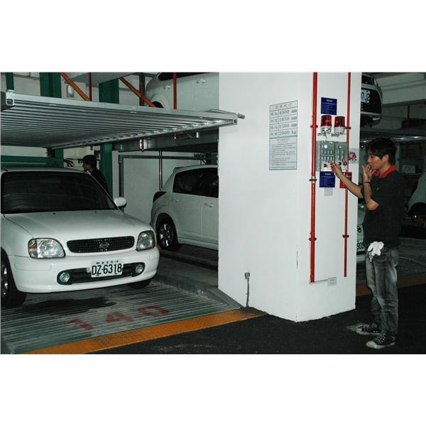 停車場設備,大新竹停車場設備有限公司