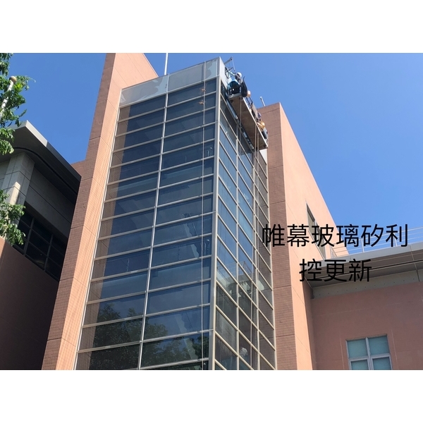 帷幕玻璃矽利康更新,群力高空有限公司