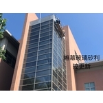 帷幕玻璃矽利康更新-群力高空有限公司