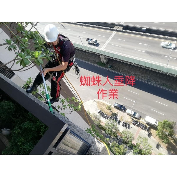 蜘蛛人垂降作業-群力高空有限公司