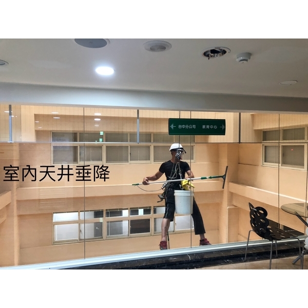 室內天井垂降,群力高空有限公司