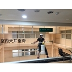 室內天井垂降 - 群力高空有限公司