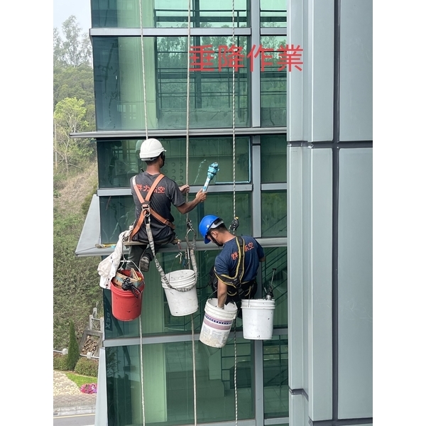 垂降作業,群力高空有限公司