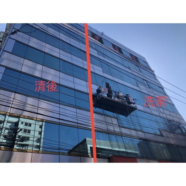 外牆清洗,群力高空有限公司