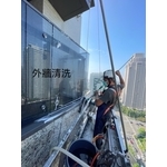外牆清洗 - 群力高空有限公司