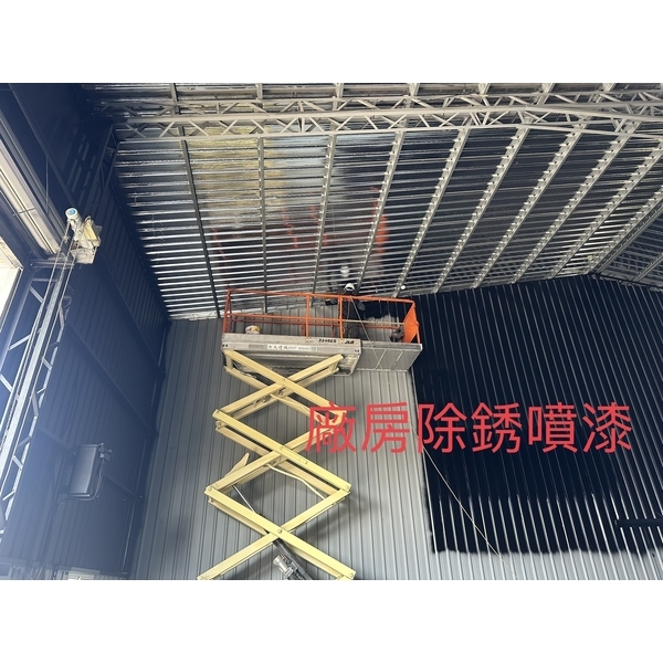 廠房除銹噴漆,群力高空有限公司