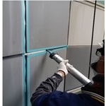 矽利康更新-群力高空有限公司