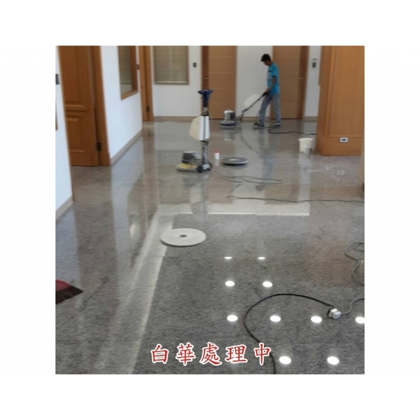 花崗石白華處理-昕辰實業有限公司