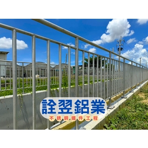 【不銹鋼欄杆工程】嘉義縣馬稠後產業園區後期委託開發、使用收益處分及管理案-二期排水工程
