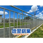 【不銹鋼欄杆工程】嘉義縣馬稠後產業園區後期委託開發、使用收益處分及管理案-二期排水工程 - 詮翌鋁業有限公司